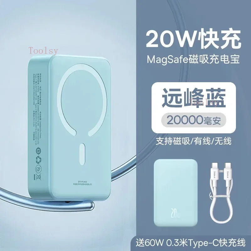 Baseus Magnetic Power Bank